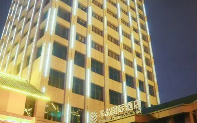 Peninsula International Hotel
