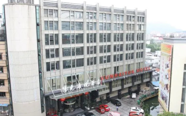 Sun Hai Yue Hotel