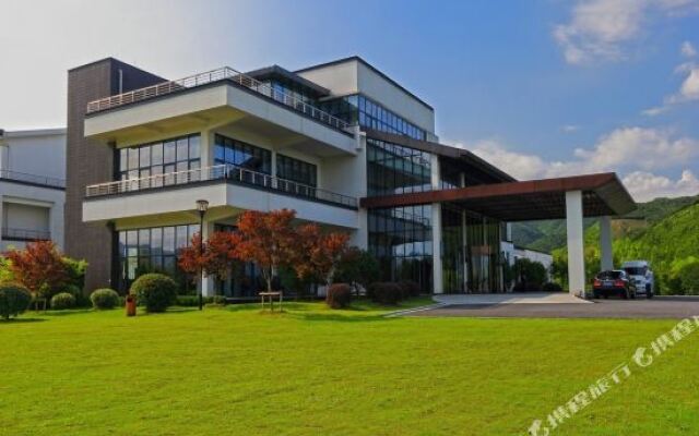 Wonderland Resort Changxing