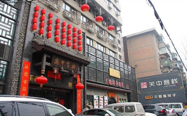 Xian Guanzhong Inn Nanxin Street