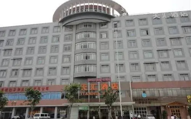 Shanshui Trends Hotel -panyu Square Branch