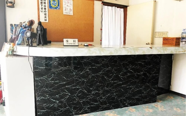 Noble Inn Nagaya