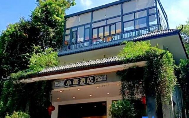 Xiaolu Smart Hotel (Zhaoqing East Gate Plaza, Qixingyan Scenic Area)
