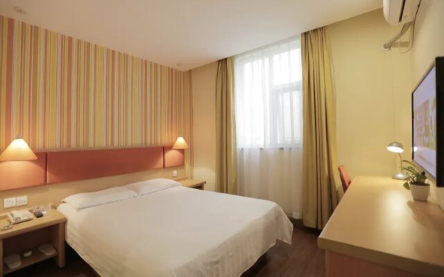 Homeinn · neo (Jinhua Guzicheng Shengli Street)
