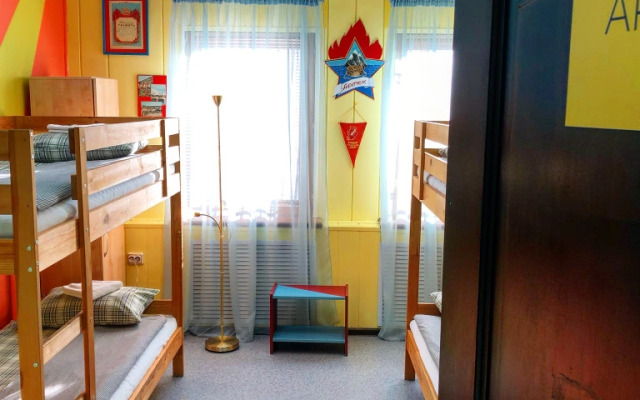 Hostel Koyko Mesto
