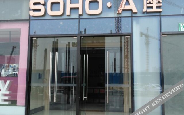 IU Hotel Anyang Wanda Square