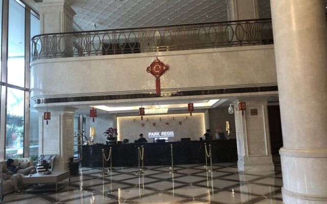 Park Regis Hotel Zhuhai