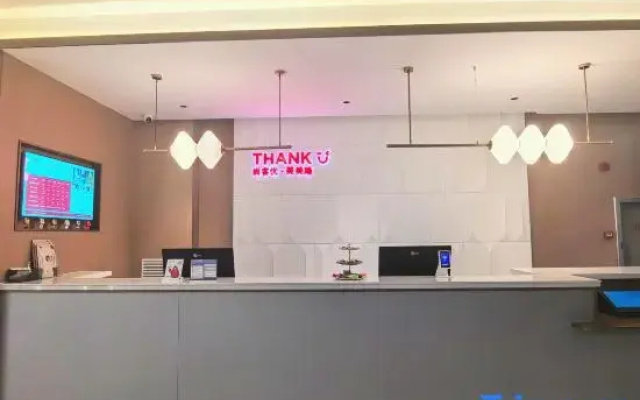 Shankee Hotel (Xilingol League Wulagai Square)