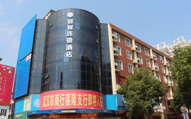 Pebble Motel (Pengtai Department Store Shopping Center)