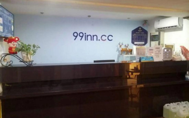 99 Inn Chongqing Renmin Hall