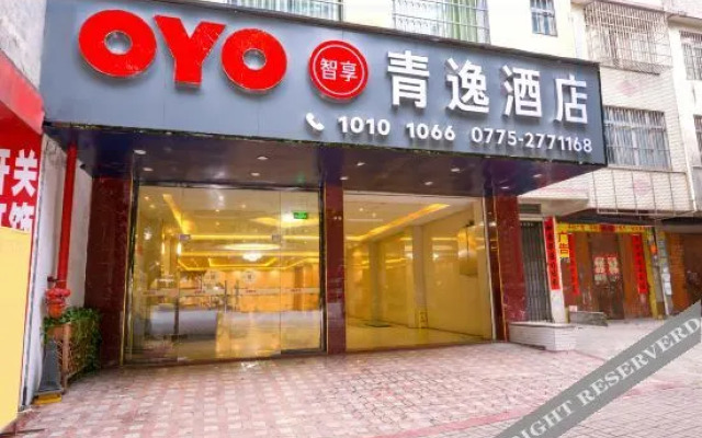 Oyo Qingyi Hotel