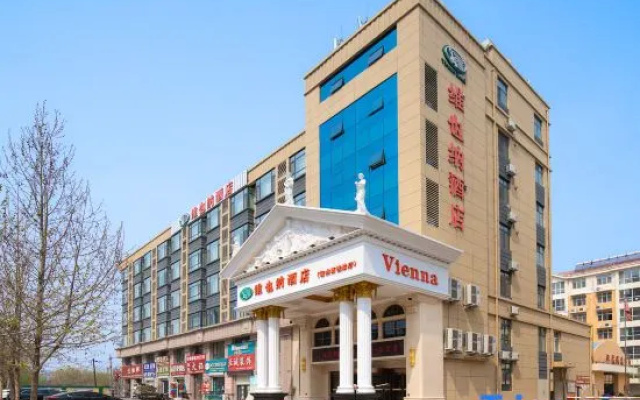 Vienna Hotel (Hengshui High Speed Railway Station) — 3-star hotel in Hengshui