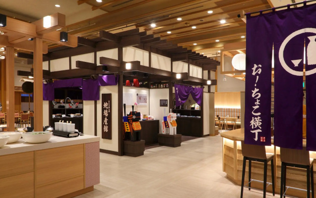 Hotel Hananoyu