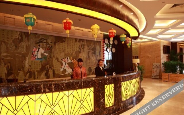 Xiang He International Hotel