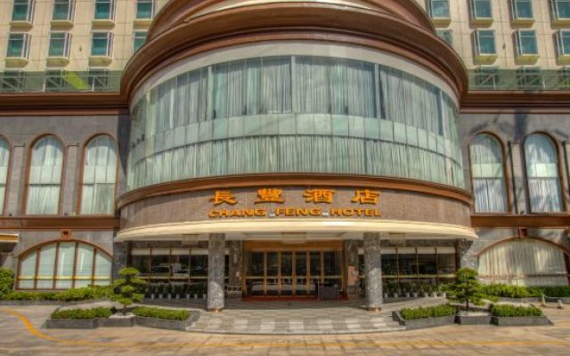 Changfeng Hotel Shenzhen