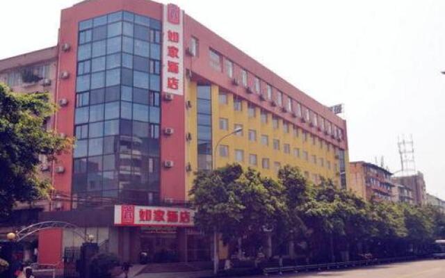 Home Inn Chengdu Yihuan Road 3Rd Section North Yulin Road