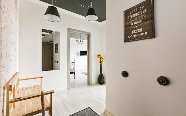 MaxRealty24 LOFT Putilkovo