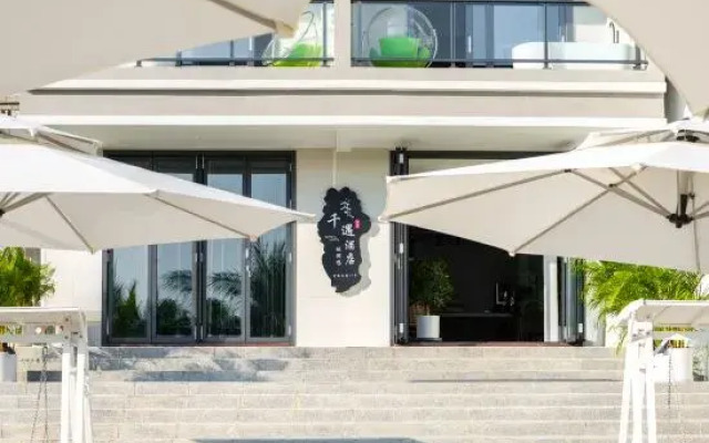 Qianyu Seaview Hotel (Nanwan Monkey Island)
