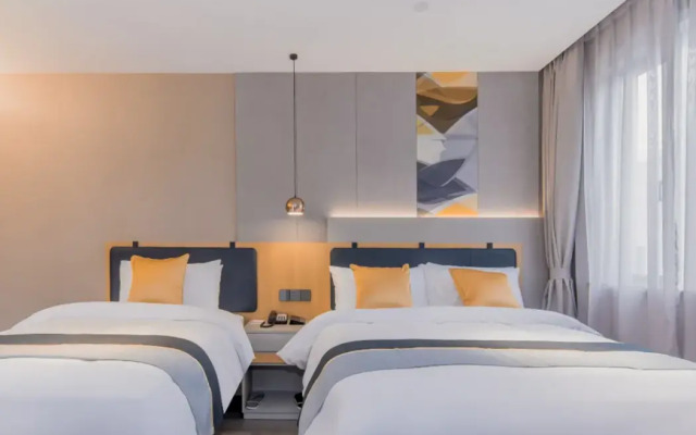 Home Inn Selected (Shanghai Expo Garden, Chengshan Road Metro Station)