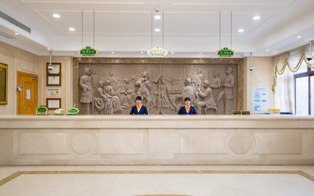 Vienna International Hotel Shanghai Pudong Airport South Branch