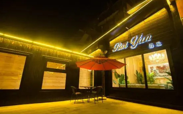 Starway Hotel