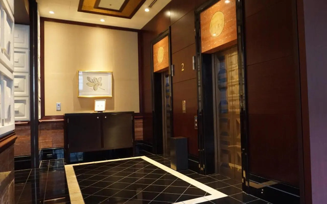 Mito Plaza Hotel