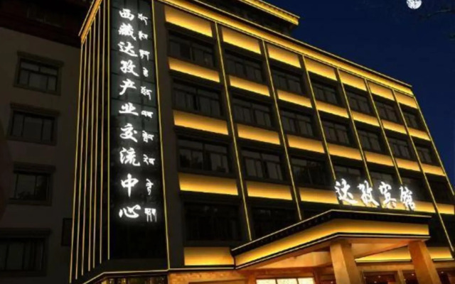 Dazi Hotel