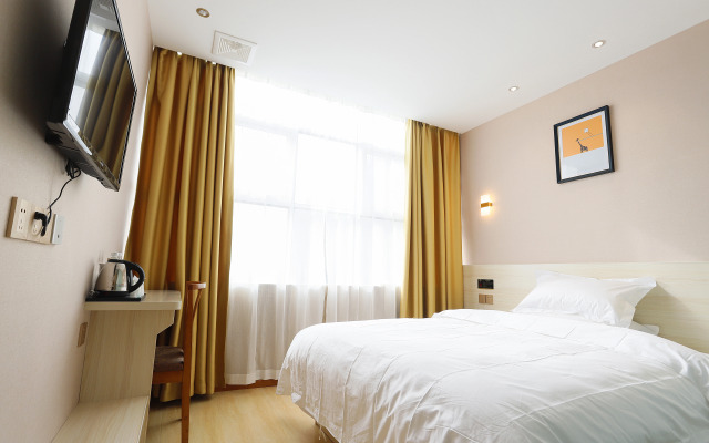 Wuhan Good Time Hotel (Tianhe Airport Hengdian Subway Station)