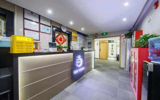 Zhengzhou Meicheng Qingya Hotel