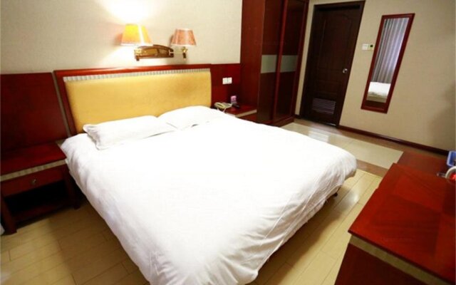 Heping Holiday Business Hotel