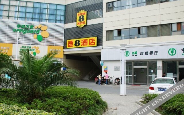 Super 8 Hotel Suzhou Industrial Park Xinyi