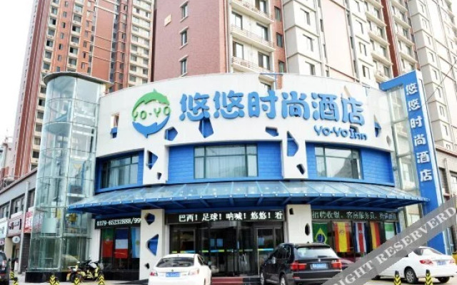 Yo-Yo inn