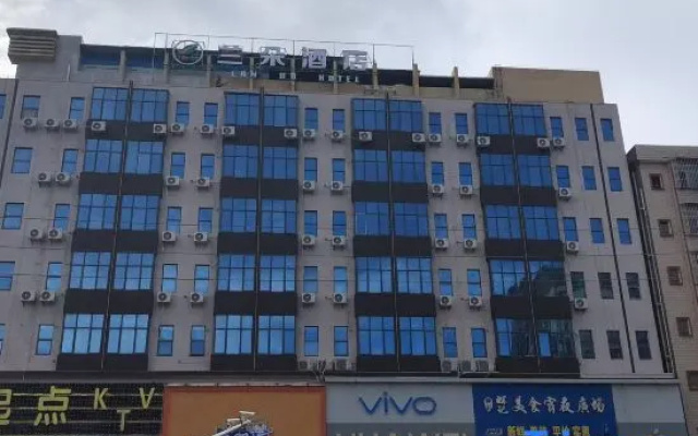 Dongguan Daling Mountain Forest Park Branchz'z – Exterior – Dongguan