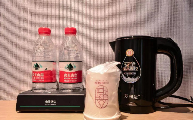 City Comfort Inn Yichang Sanxia Airport
