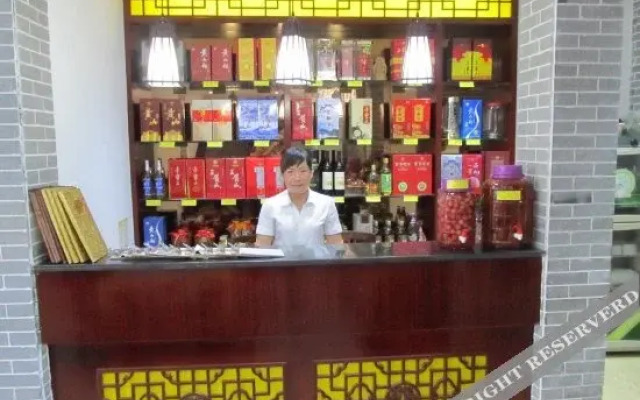 Longqiao Resort