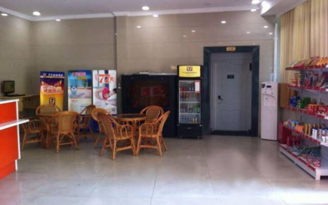 7天连锁酒店(上海新国际博览中心龙阳路地铁站店)