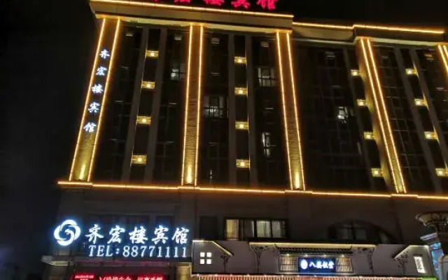 hotelImage