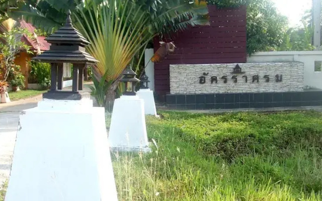 Akkrasom Resort