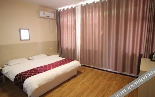 Luxian Lanting Express Hotel