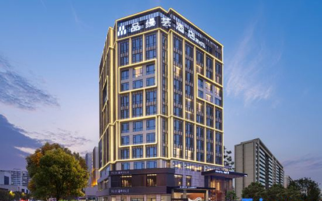 Pinman Yun Hotel (Tongren Branch) – Exterior – Tongren