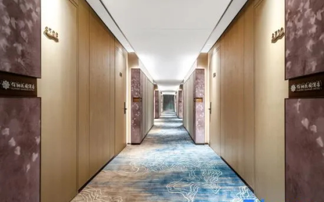 Wuxi Airport Fliport Garden Hotel