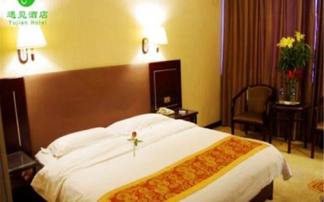 Super 8 Hotel Lanzhou East Bus Station