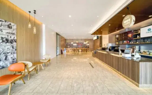 HanTing Premium Hotel (Shengzhou)
