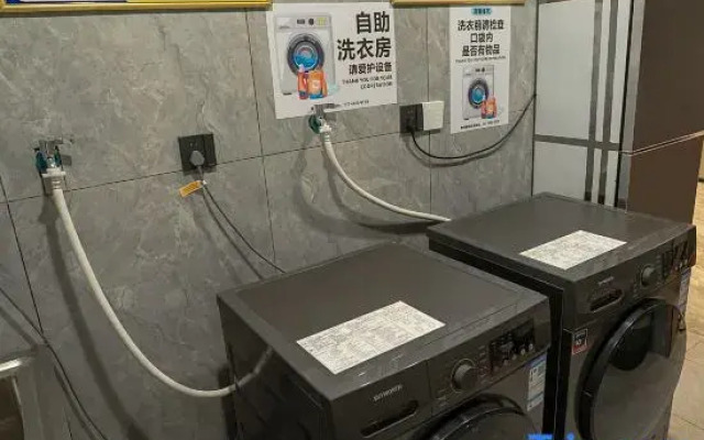 Yue Tower Esports Hotel (Hengyang Zhengxiang Wanda Plaza Store)