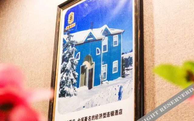 Super 8 Collection Hotel (Putian Hanjiang)