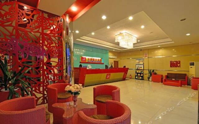 Back Myhome Hotel (Guangzhou Huangshi)