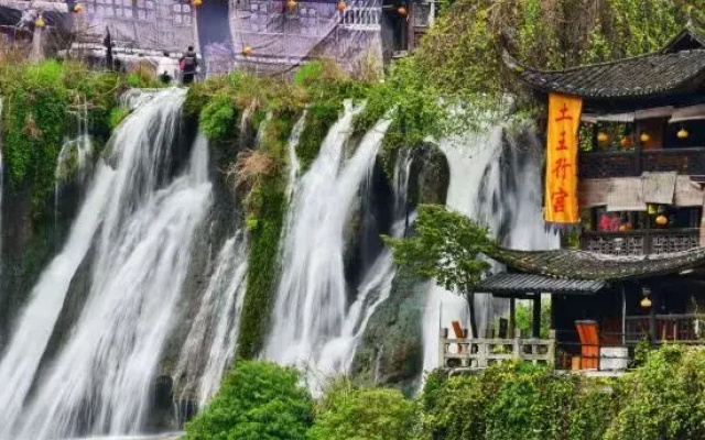 Tuwang Palace Waterfall Inn