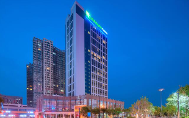Holiday Inn Express Luoyang Yichuan by IHG