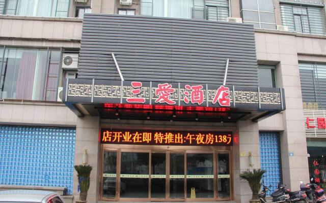 Hangzhou Three Love Hotel