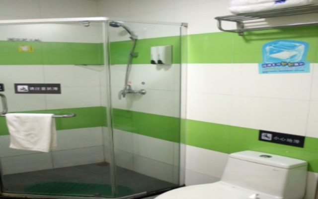 7 Days Inn Bijie Jin Sha He Bin Road Branch